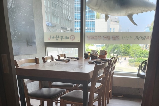 발산역참치맛집 태풍참치